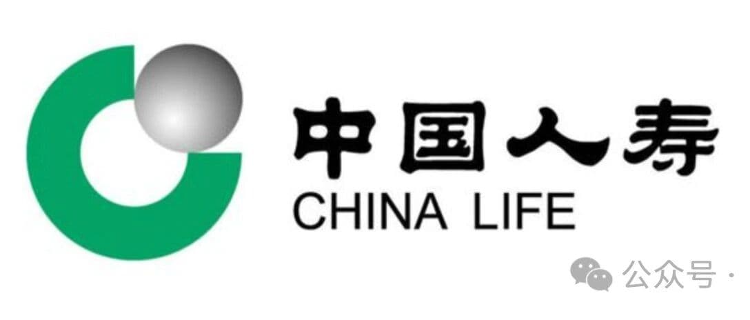 中国人寿软件研发中心待遇大曝光！